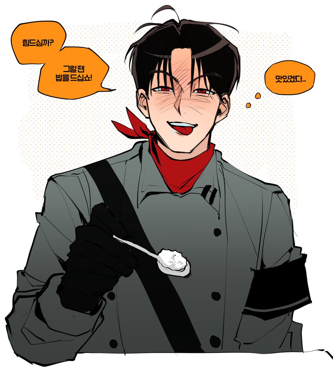 thatwasRyu's tweet photo. 여기 안올렷던거같애 https://t.co/sihuoqp6kU