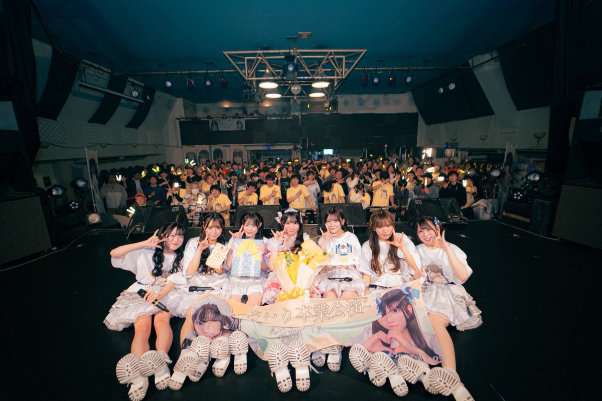 masa03080514's tweet photo. 2024.02.03~2026.01.25

あいり卒業公演｢はじまりの場所で…」

やっと出会えた奇跡
このままでモーメンタリ

 #あおぞらをキミに https://t.co/SuYNXjxmxz
