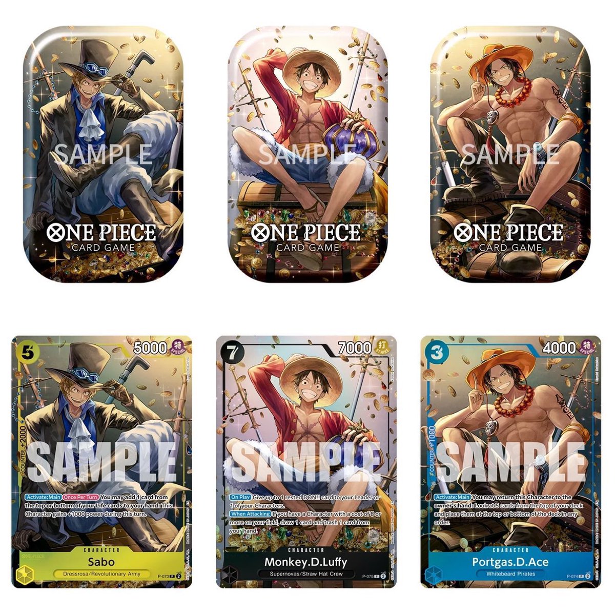 TS02 Tin Pack Set Vol.2 is expected to drop TONIGHT at @Walmart at