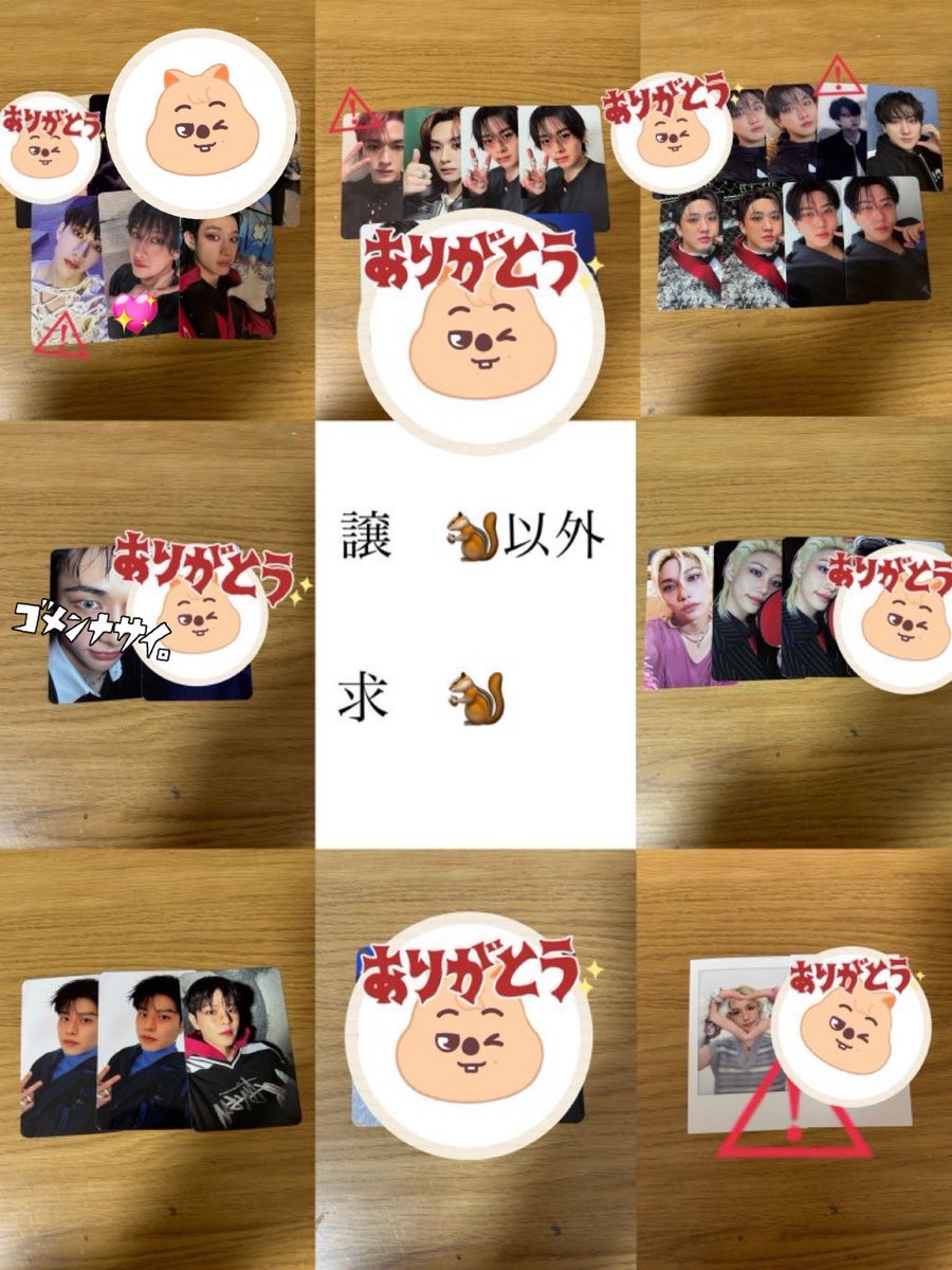 なな@取引用 tweet media