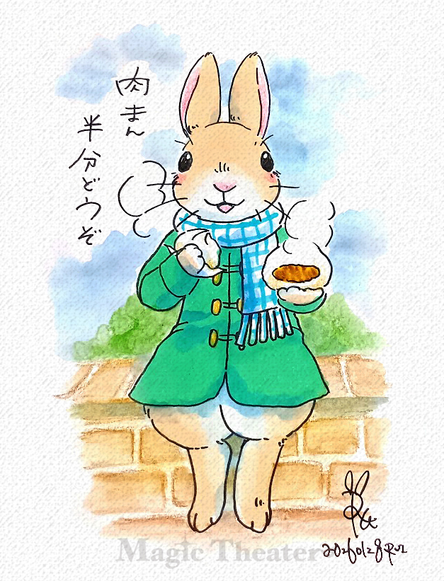 ✍️一日一絵✍️ 「肉まん半分どうぞ」 #DailyDrawing #美術