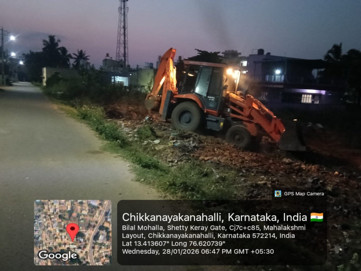 osd_cmkarnataka's tweet photo. Please note. https://t.co/LiWeOvhfpO