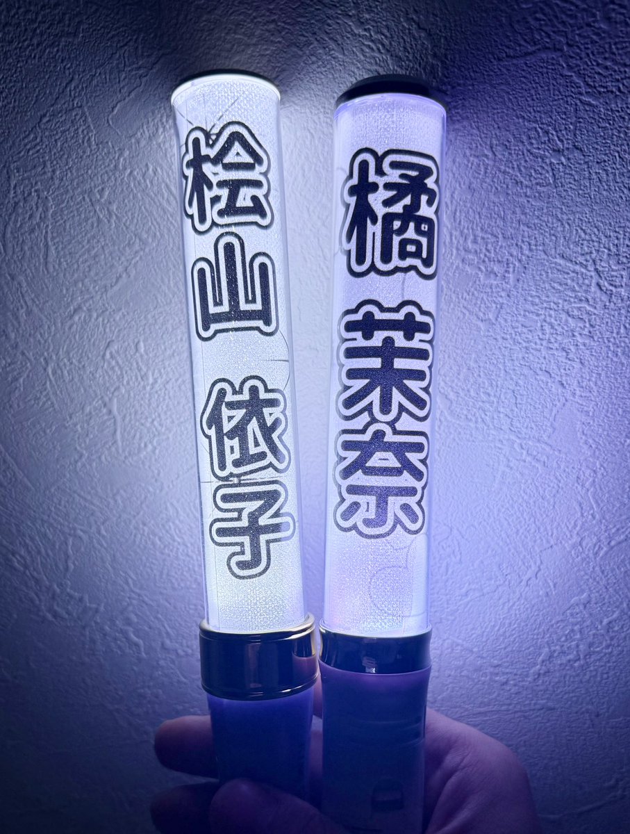 定期公演用にペンライトシート作りにも初挑戦 やっぱ個人のあった方が