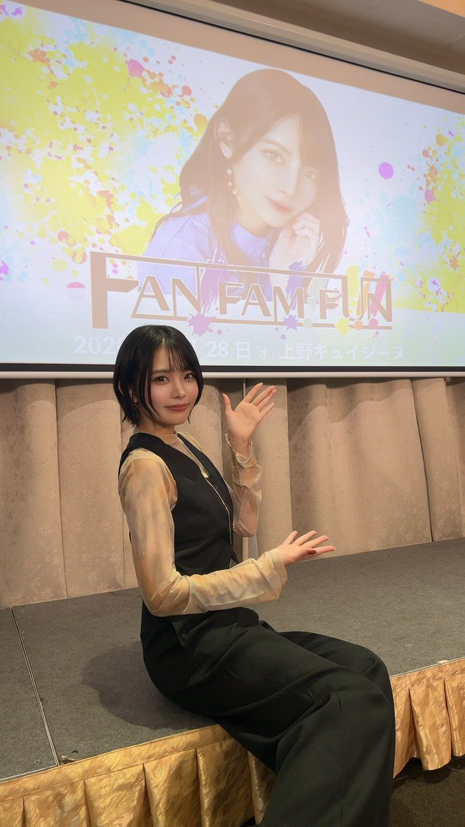 天野聡美 (@AmanoSatomiToro) / Posts / X