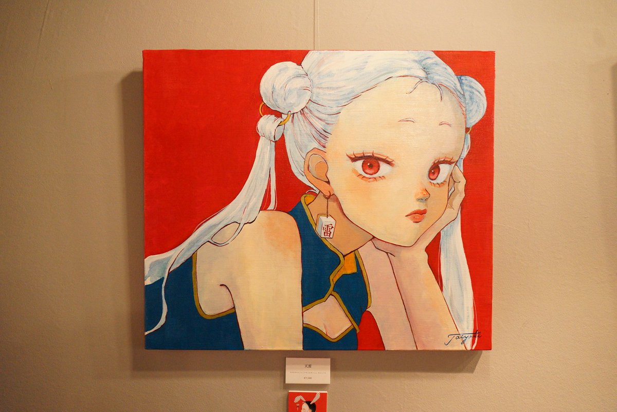 cafe DODO @つけナポリタンと和風オムライスと固めプリン tweet media