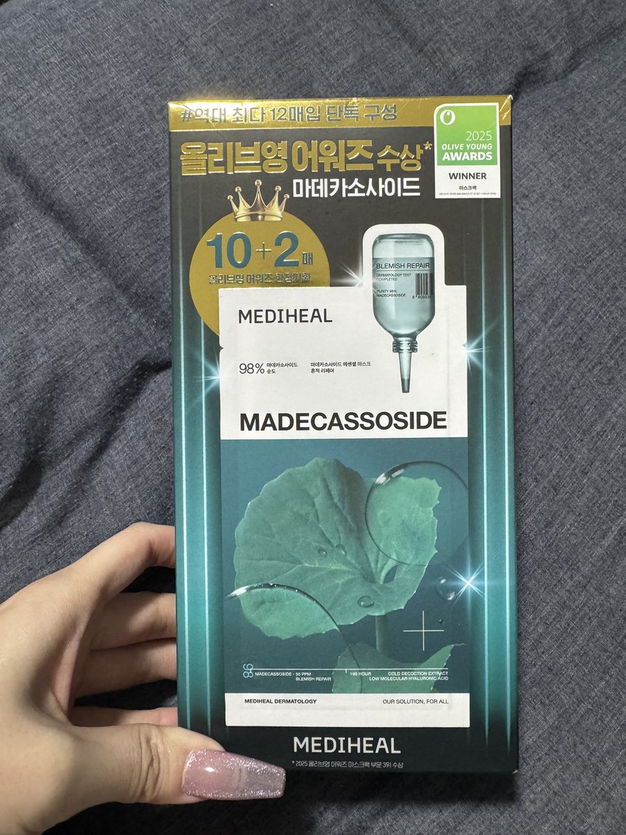 tsugumin_sub's tweet image. あやちとあけおめお肉してきた💪
お土産ありがとおお🩵💙

ライス1個じゃ足りない女達