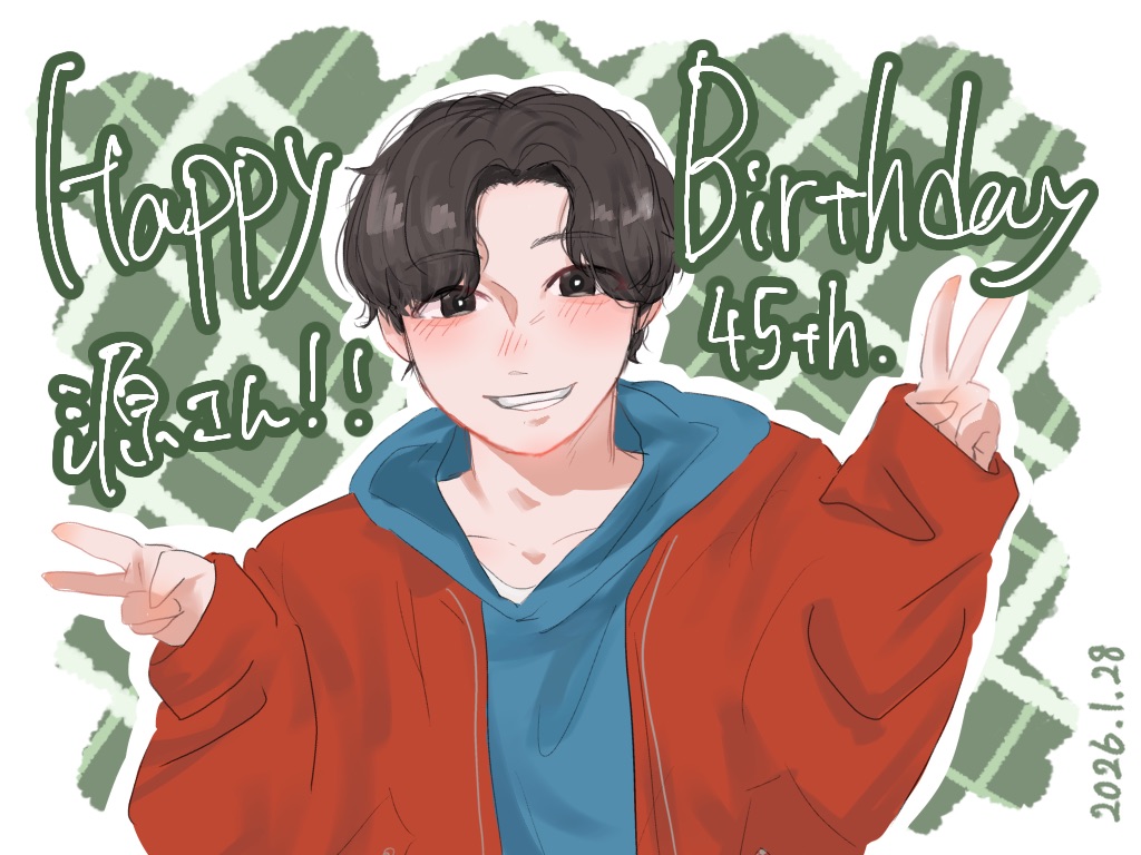 #星野源誕生祭2026
星野源さんお誕生日おめでとうございます︎🌟
本当に大好きです いつも これからも