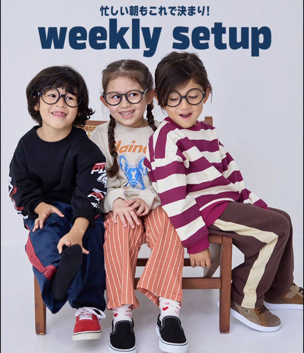 ☺︎ちゃんすけ🎀スヴェ子Lv.➂🎊 (@sukegongon0401) / Posts / X