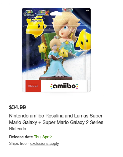 Amiibo News tweet media