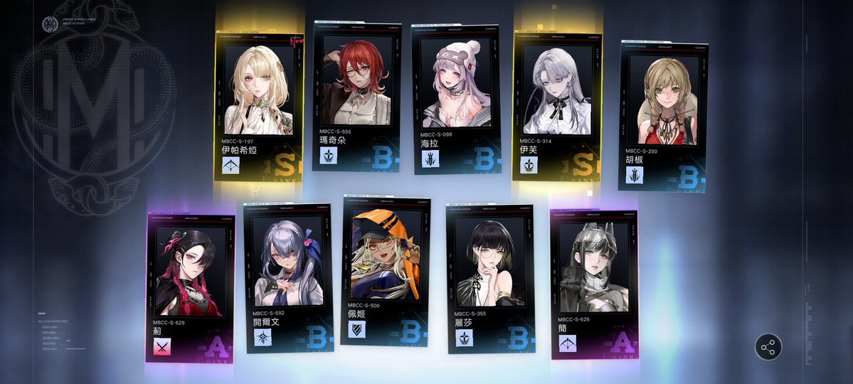 ManMan0138's tweet image. 主號10抽源津歪了科希，又一位滿枷...後面繼續20抽都沒出貨...QQ
小號30抽定向3S...秘金隊全員都到齊，歐洲小號，剛好可以給我測試低枷秘金隊...
#無期迷途 #无期迷途 #PathtoNowhere