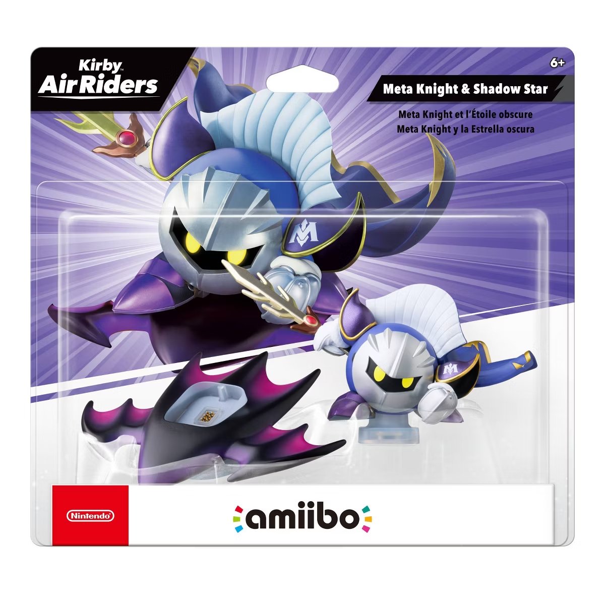 Amiibo News tweet media