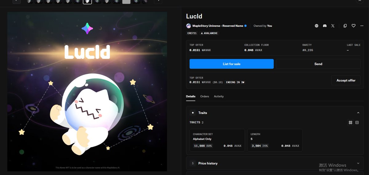 Universe Gaming tweet media