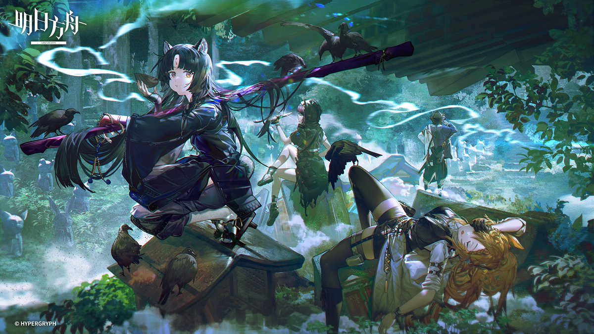 Kroos the Keen Glint