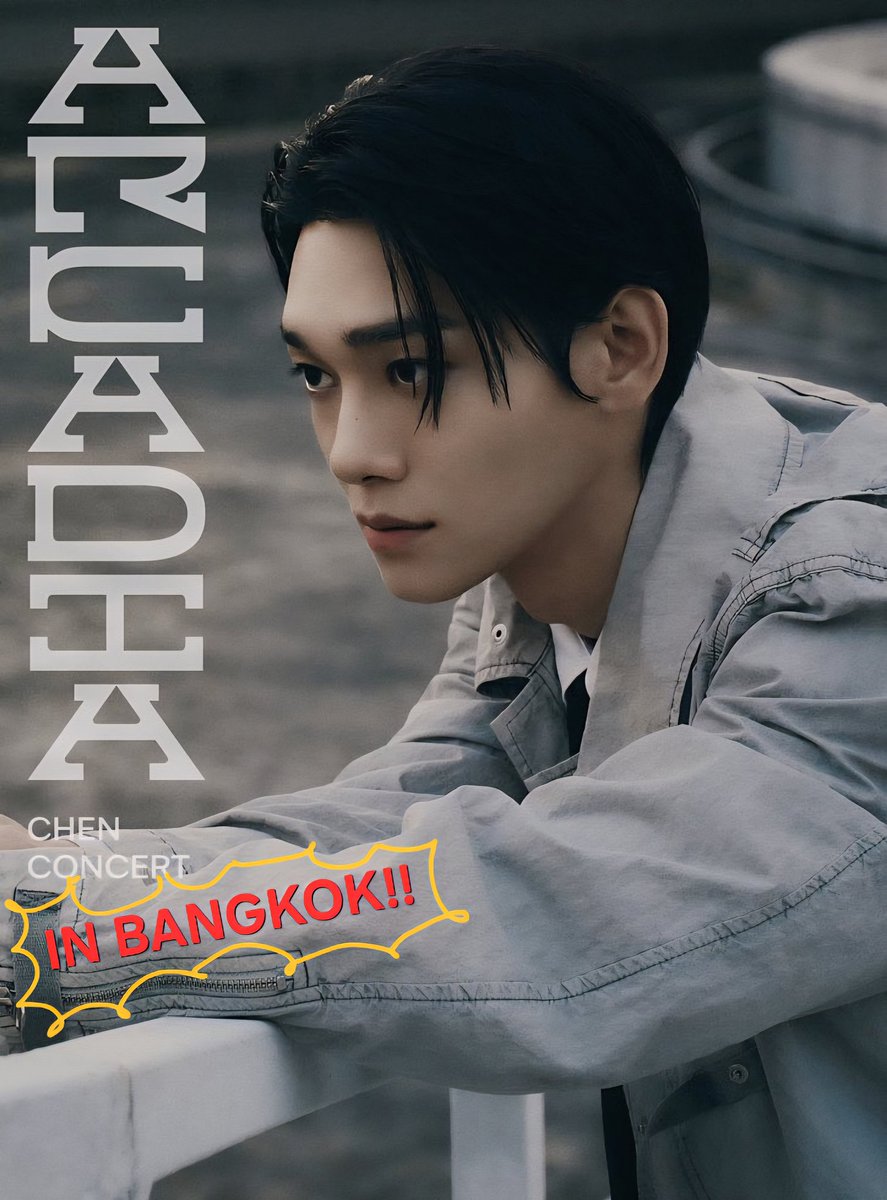 แบบสำรวจเพื่อเป็นแนวทางและข้อมูลสำหรับผู้จัดที่สนใจจะจัด CHEN CONCERT TOUR <Arcadia> in BANGKOK 🌟

📌 forms.gle/edxRVd558D9gB2…
ทุกผลสำรวจมีผลต่อการตัดสินใจของผู้จัด โปรดตอบตามความเป็นจริงนะคะ🥹✨️

#CHEN_Arcadia #CHEN #첸 <a href="/CHEN_INB100/">CHEN_official</a> #ARCADIAinBKK #ArcadiaBANGKOK