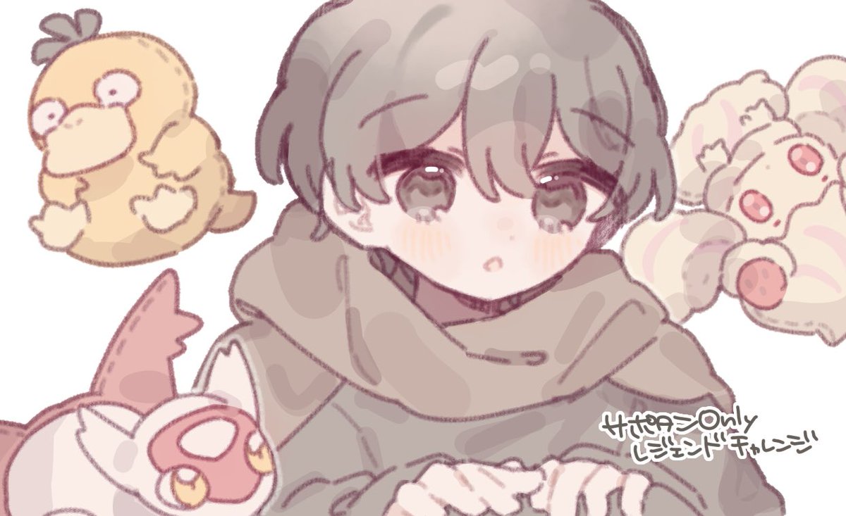 ⭐️専用ページ⭐️ RT @133pk_: