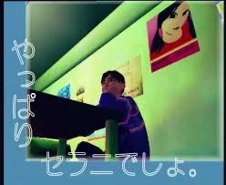 今日も平和だね🕊️
誕生日ヲ迎えた皆さんおめでとう。

僕は全然関係ないからセラニ聴くね。
今日も今日とてネジタイヘイ

#Roommania203