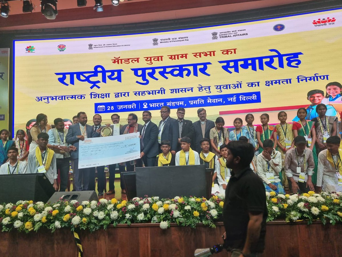 PIB in Chhattisgarh tweet media