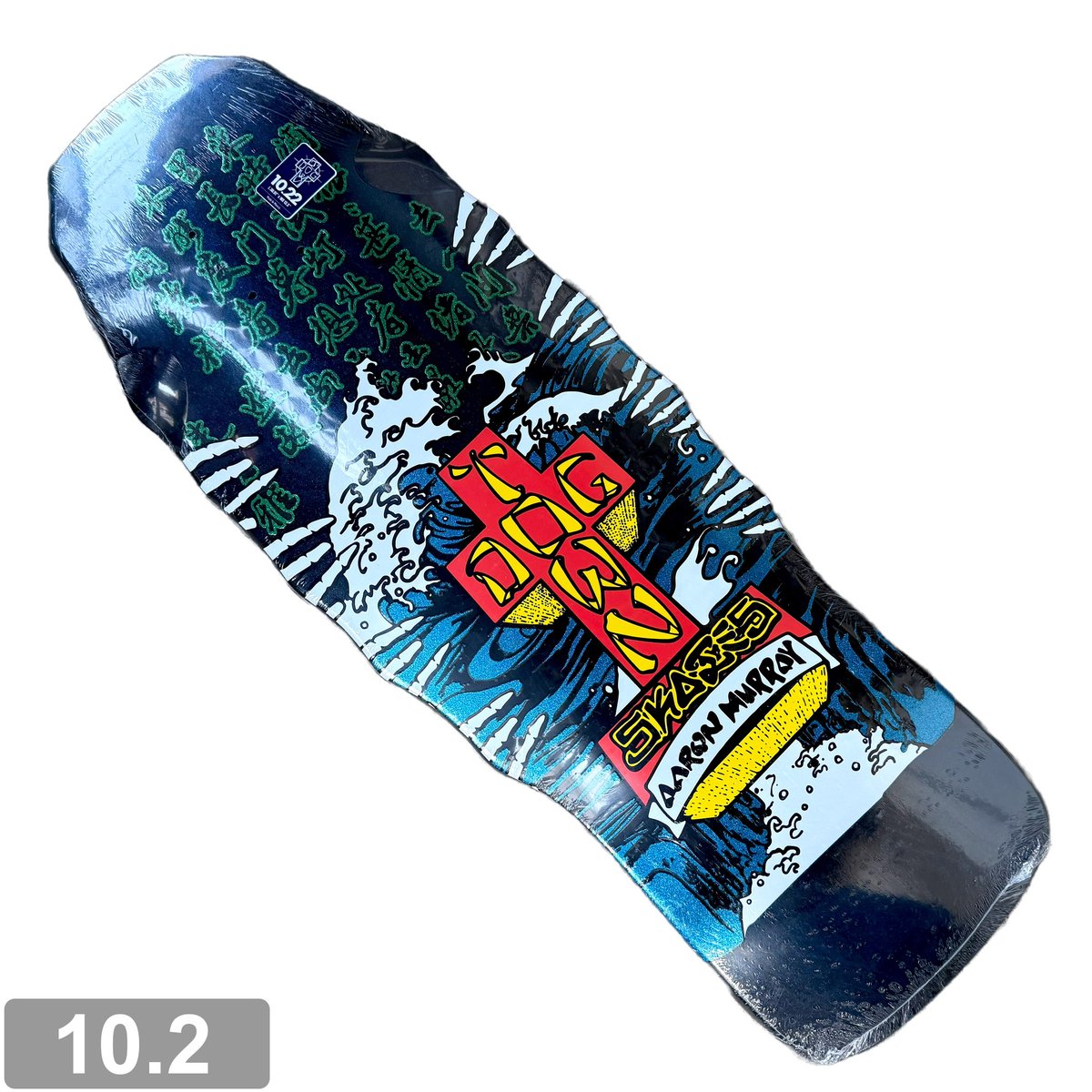 Stoke Skate Retail Ⓡ (@Stoke_sk8) / Posts / X