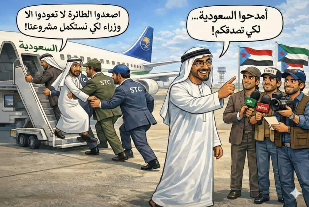 dnaskar76's tweet image. 