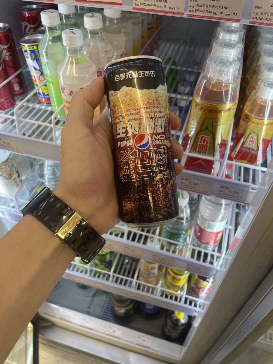 SuperLeo tweet media