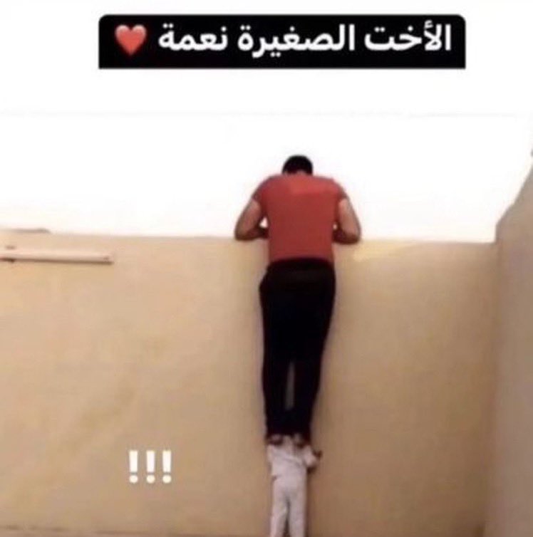 cinderspace's tweet image. ربعنا كذا يشوفونه