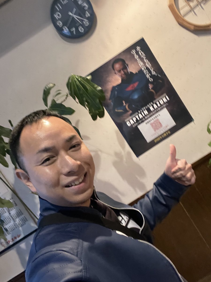 captainfm761's tweet photo. 今週はたくさん貼らせてもらってます!
そしてポスター掲示させていただけるところ募集しております!
何卒よろしくお願いします🙇
残り184枚
#riesa
#玄米米粉シフォンケーキリボン
#フォリクラッセ
#のぶ接骨院 https://t.co/p4c338Ykg7