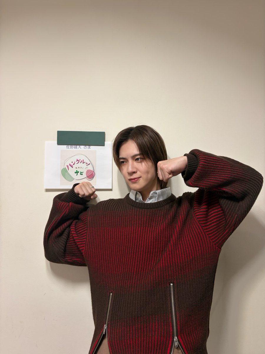 ももんち (@kei_chocomonchi) / Posts / X