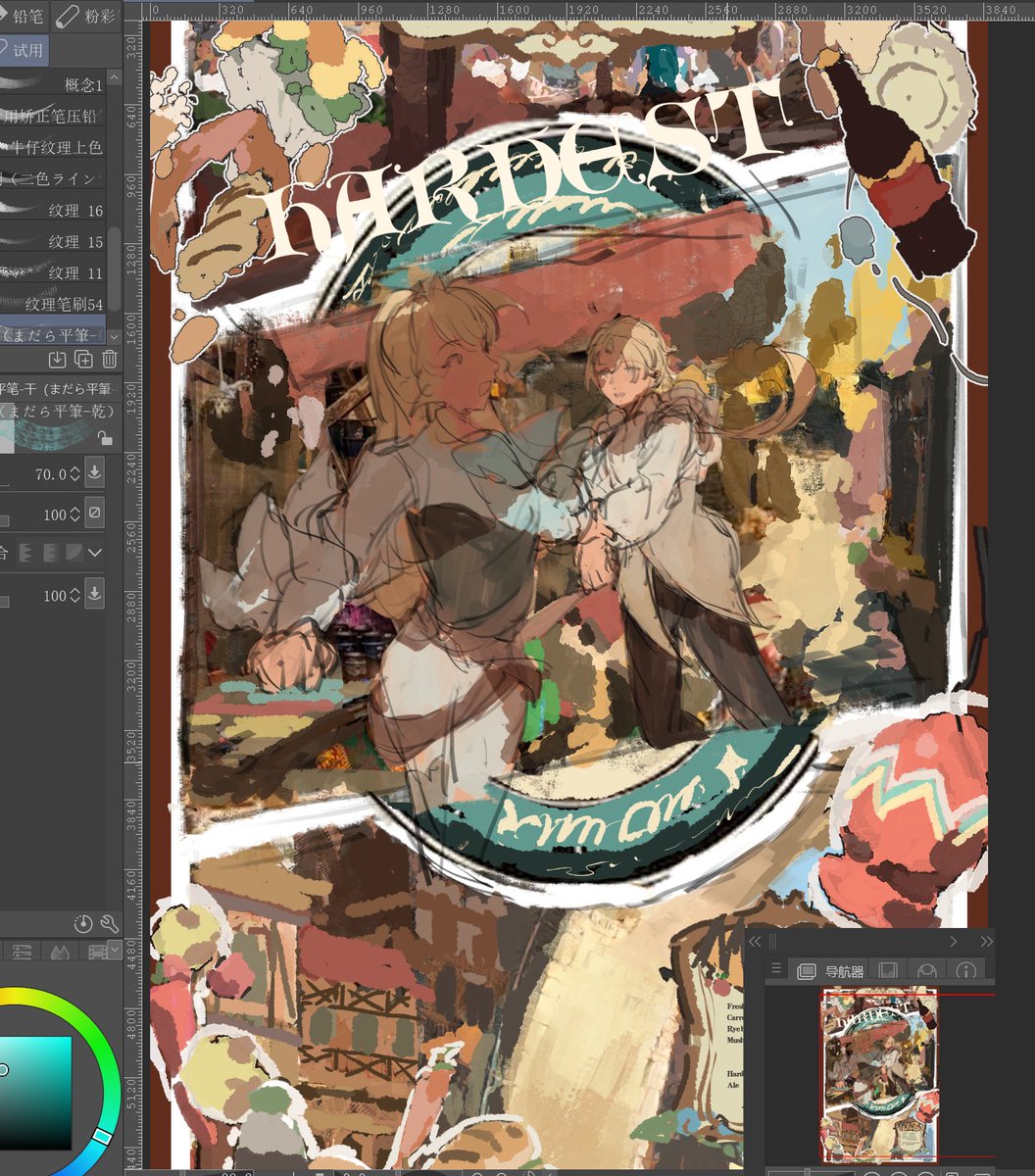 🐦痛 (@alphaitai) on Twitter photo 