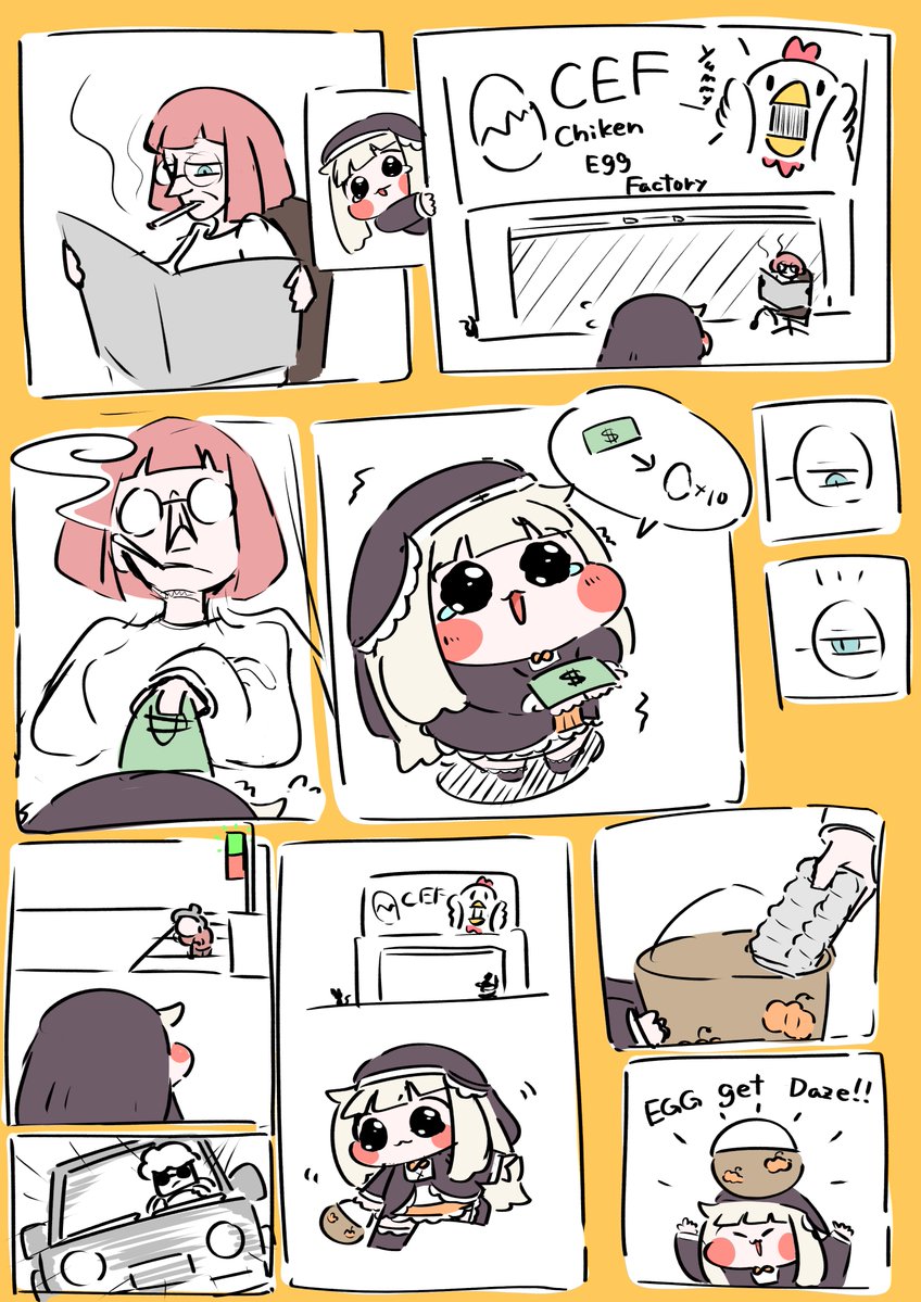 bisyo0408wksk's tweet image. スピキ　オツカイ　スル
#トリッカル #スピキ