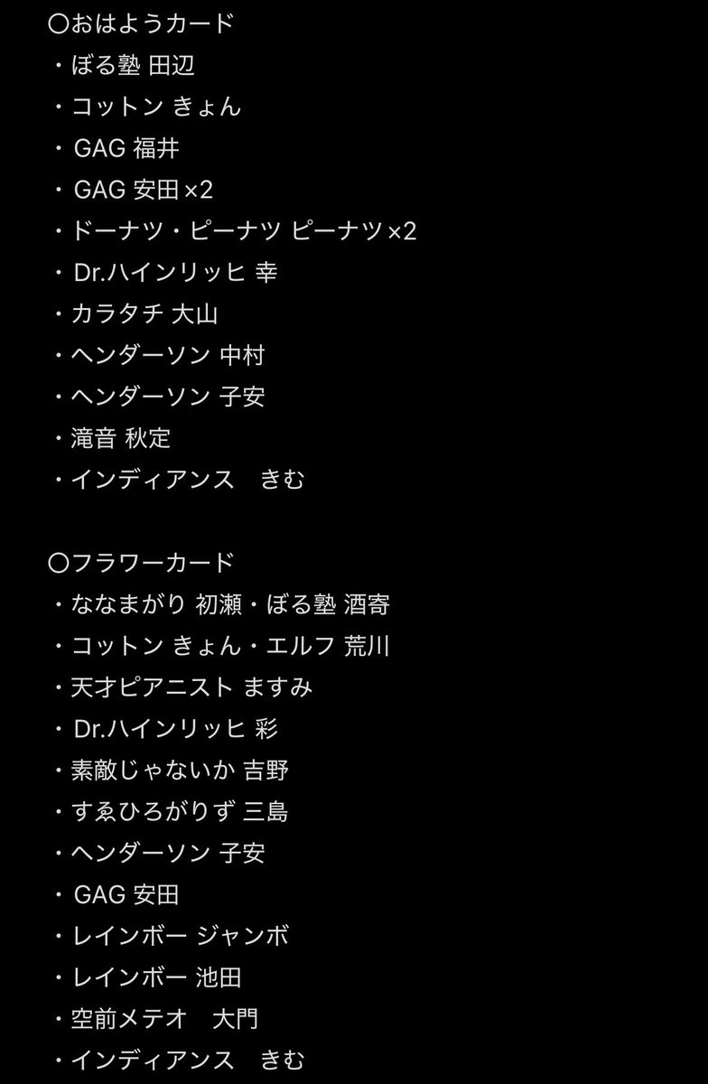 とりひき tweet media