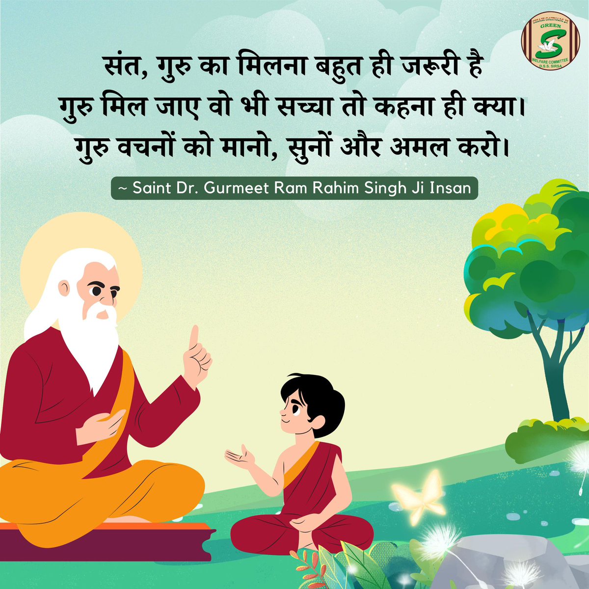 Gagan_Saiju's tweet image. #SpiritualAwakening
#TrueGuru #GoodEveningX
#अहंकार_से_ऊपर_आस्था