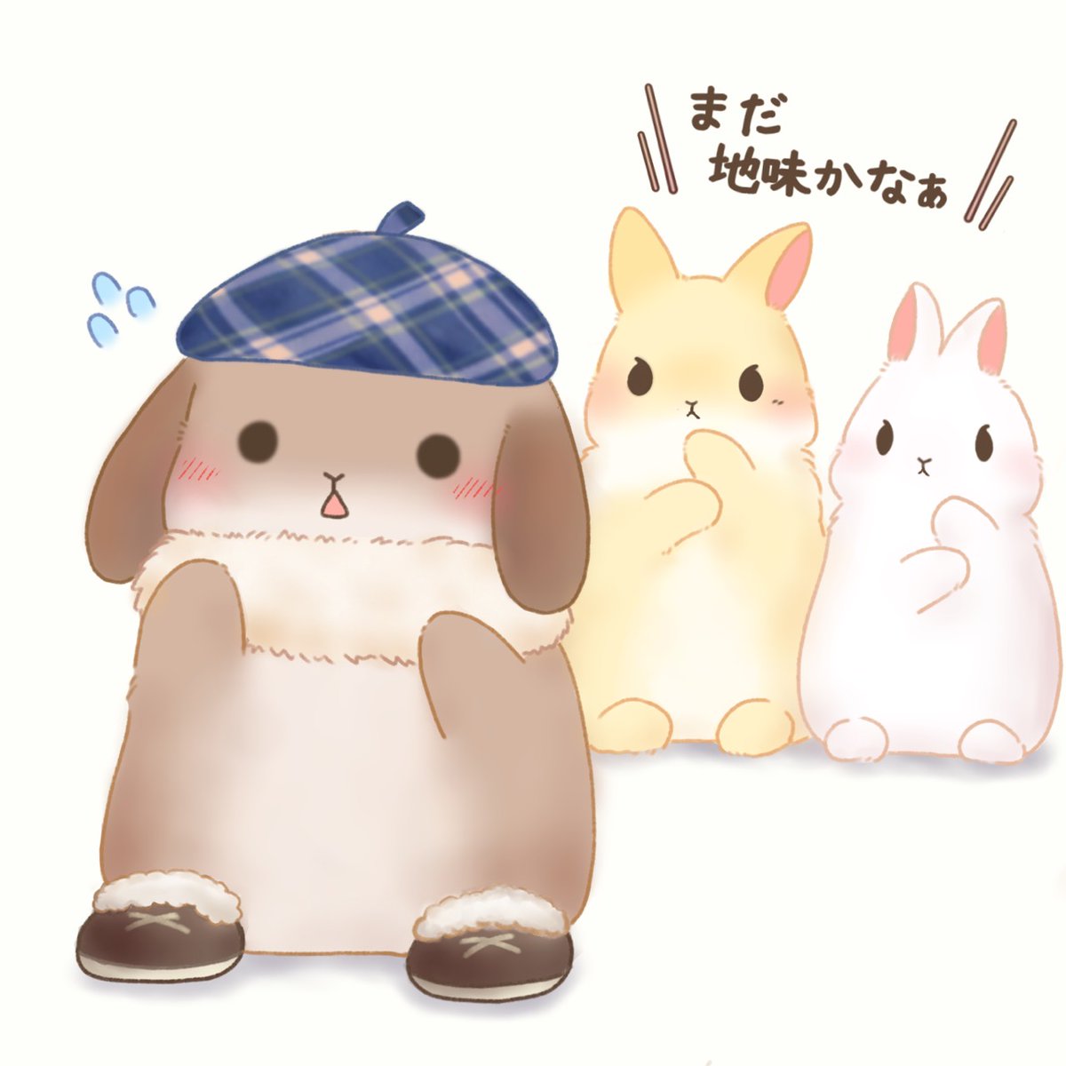 慣れない冬のオシャレにどぎまぎ🐇

#うさぎ #二拠点生活 #2拠点生活 #うさぎと暮らす #うさぎのいる生活 #うさぎイラスト #ほんわかイラスト #rabbit #bunny