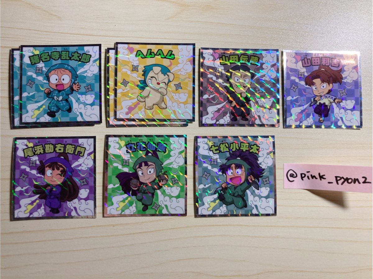 もちゃ@取引垢固定有 tweet media