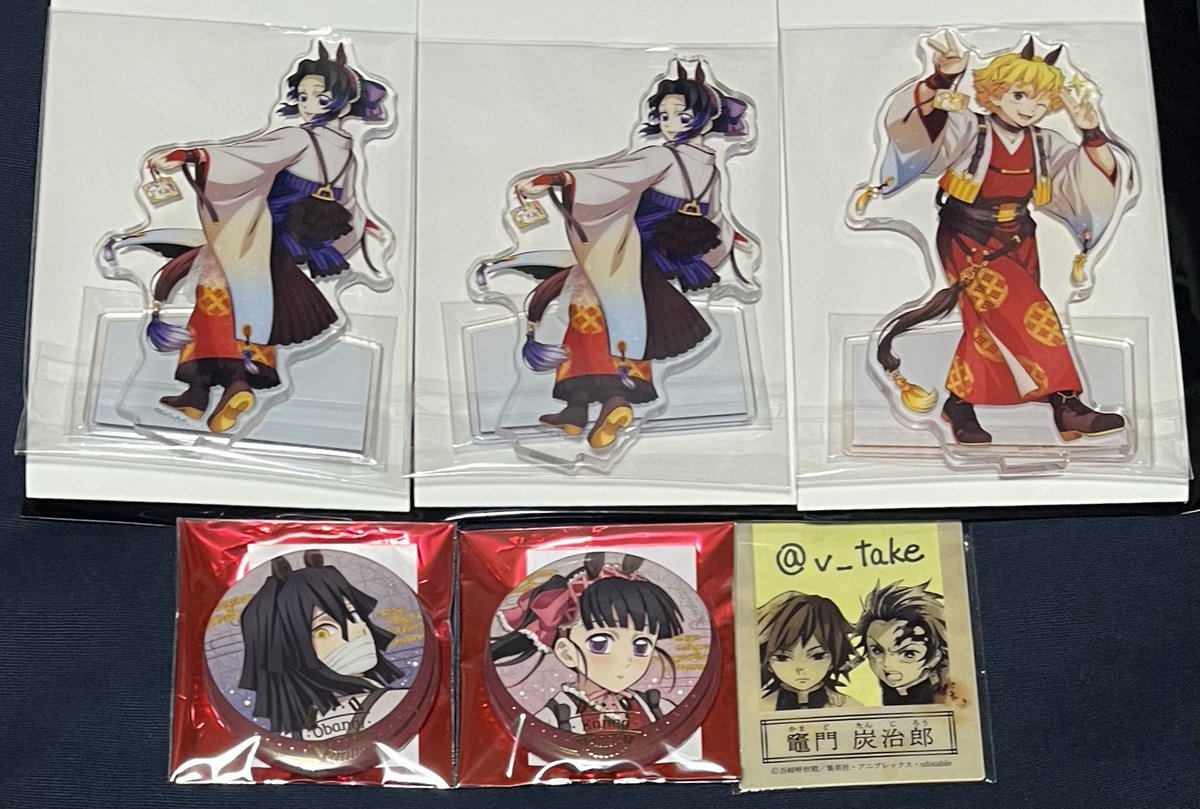 交換】鬼滅の刃 ufotable 干支 2026 午年 アクリルスタンド 缶バッチ