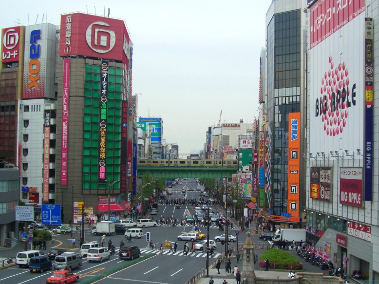 秋葉原案内所 tweet media