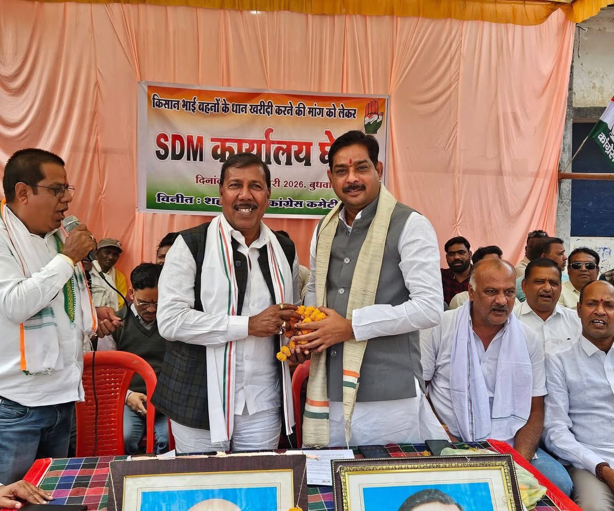 Rajesh Agrawal INC tweet media