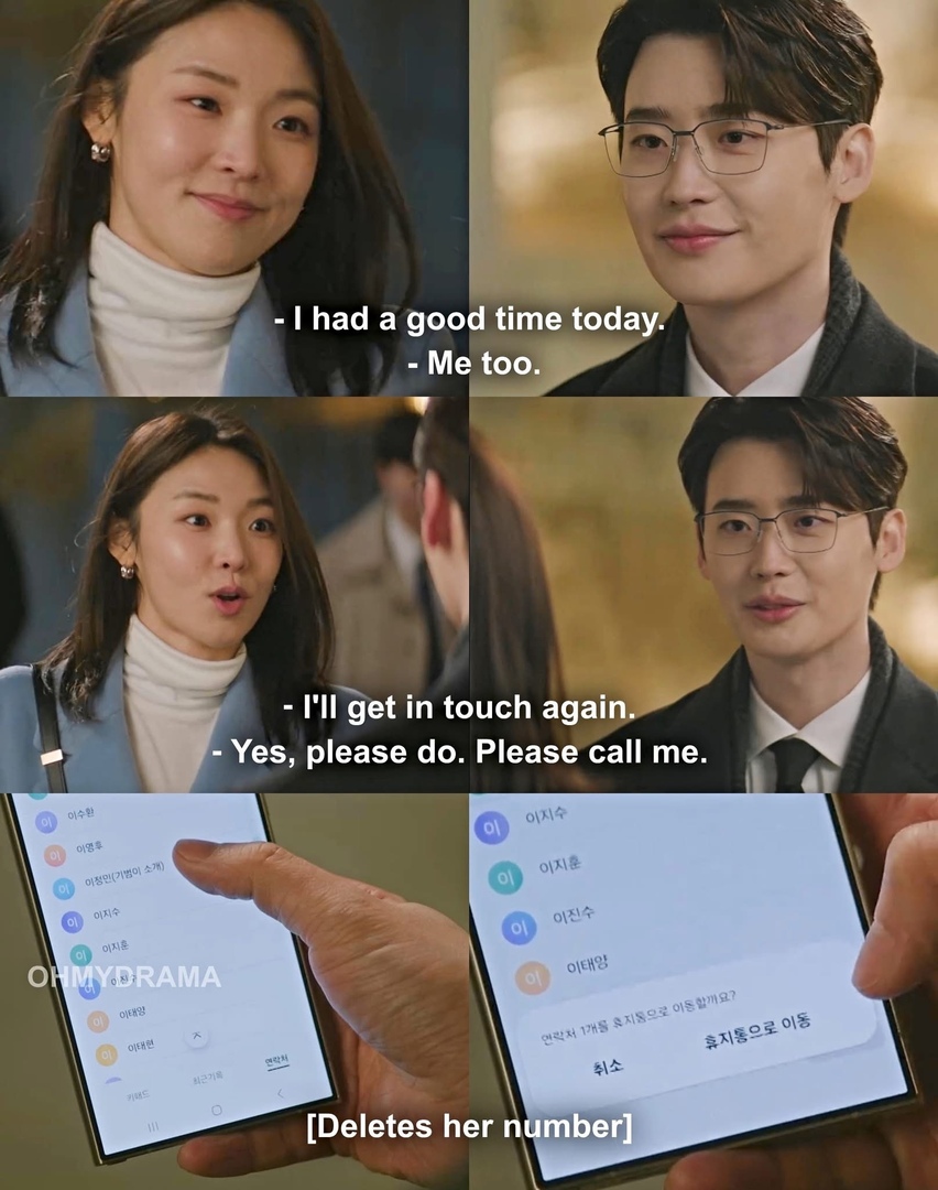 K-Drama Menfess tweet media