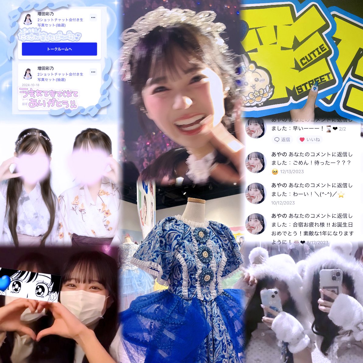 ️️️⛅️ゆき💙ྀི tweet media