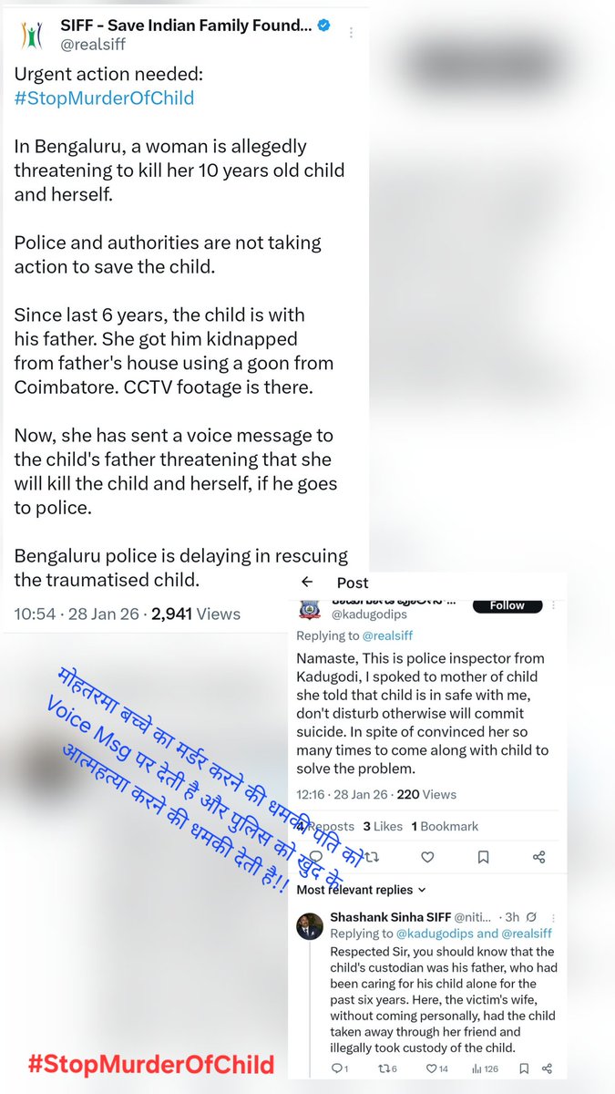 Shashank Sinha SIFF tweet media