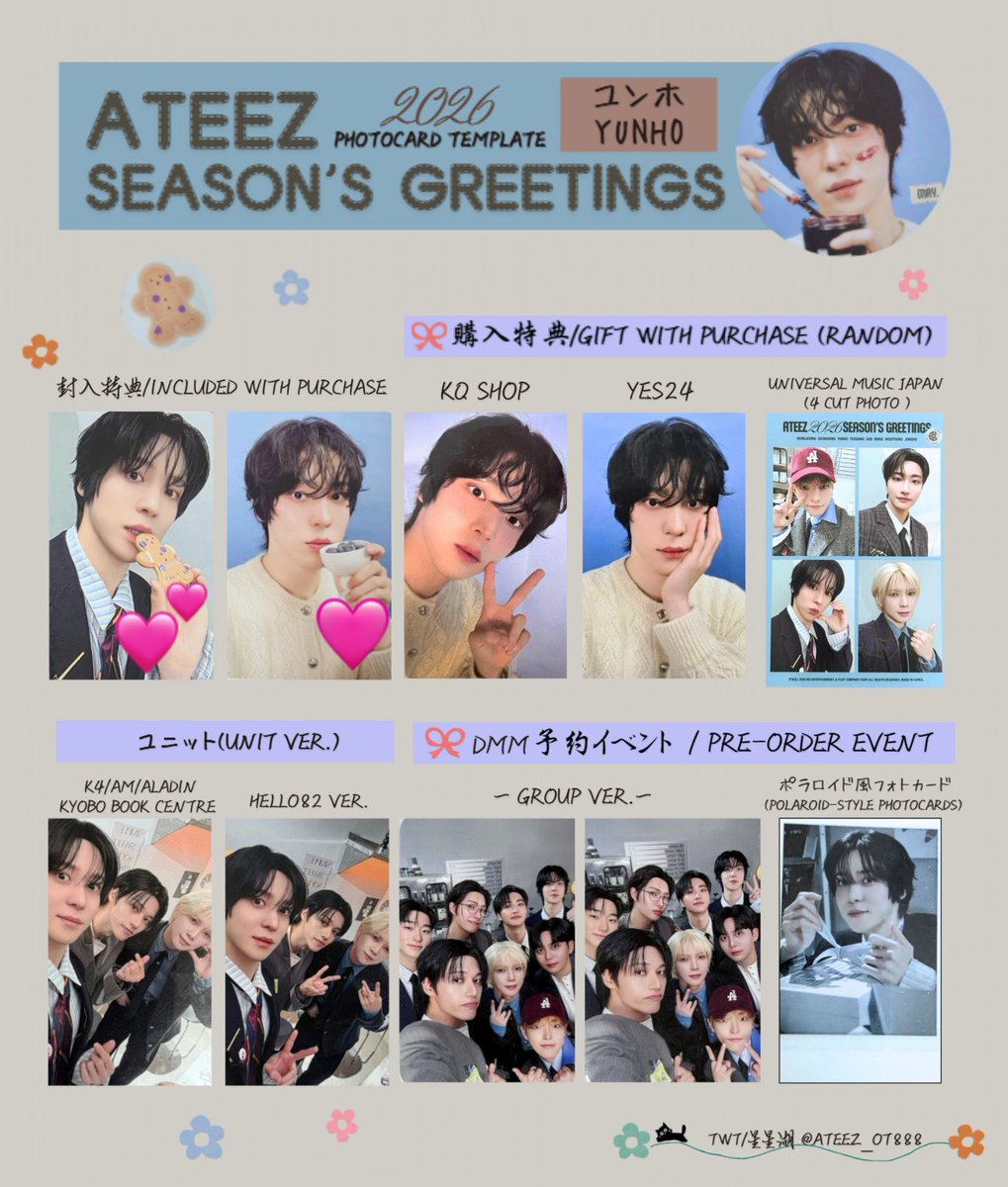 もーちゃん tweet media