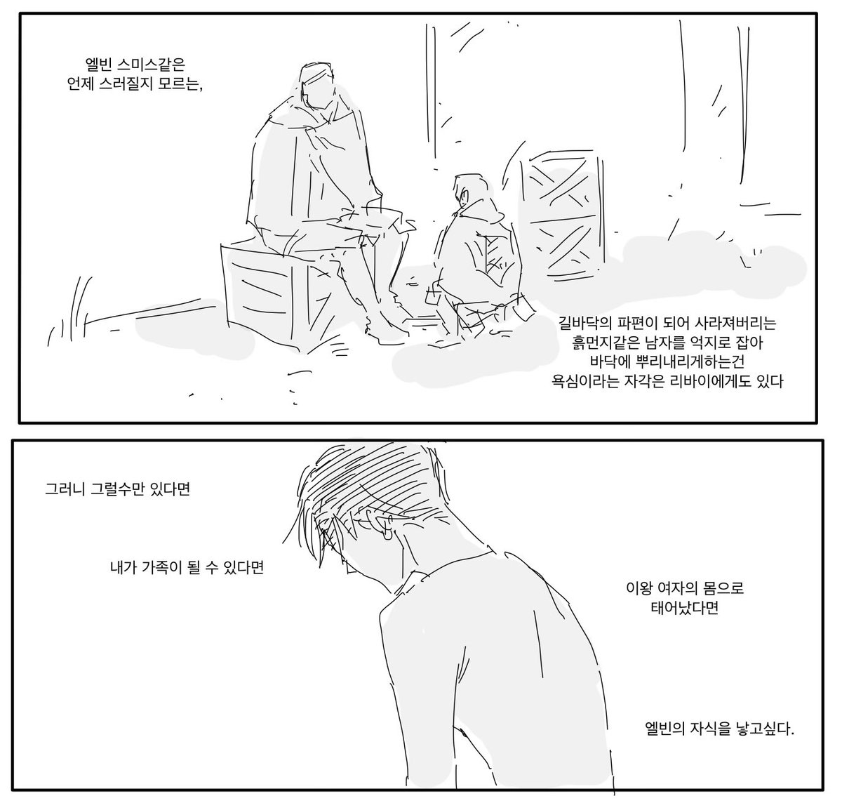 김봉준 tweet media