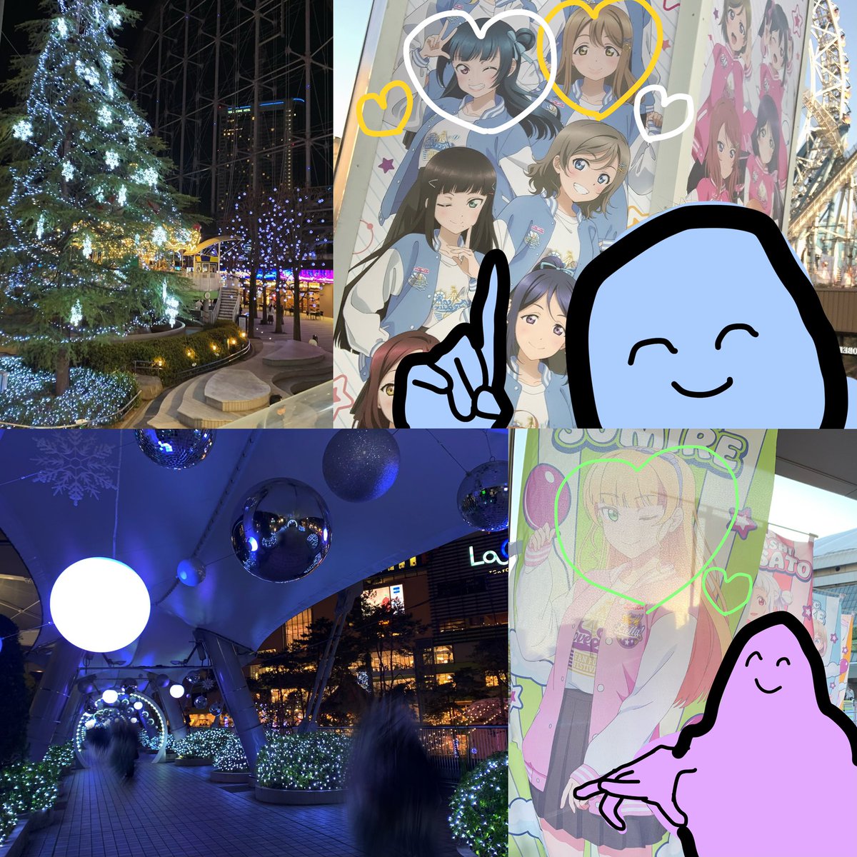 マカロン悟郎 (@maka_565656) / Posts / X