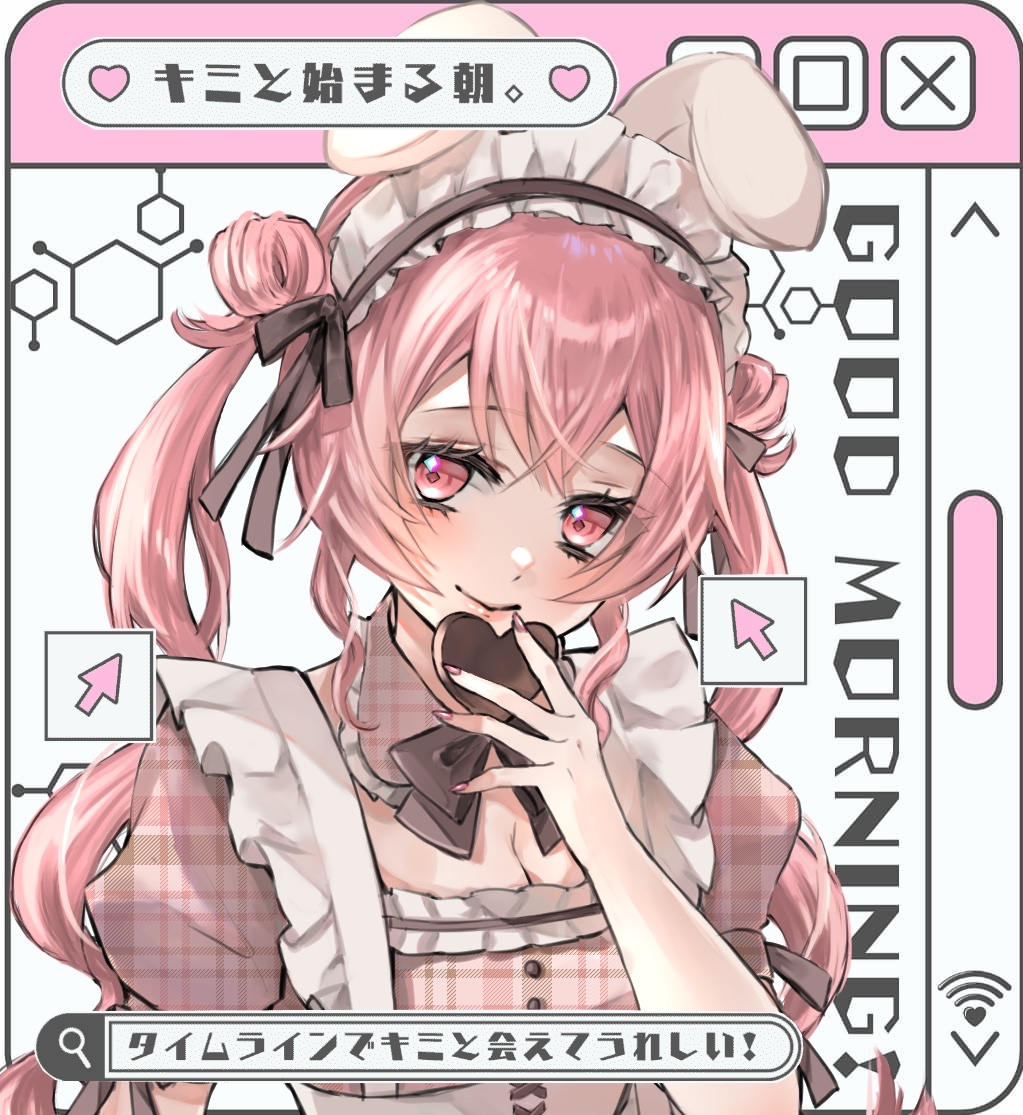 桜兎 サラ🌸🐰Razz tweet media
