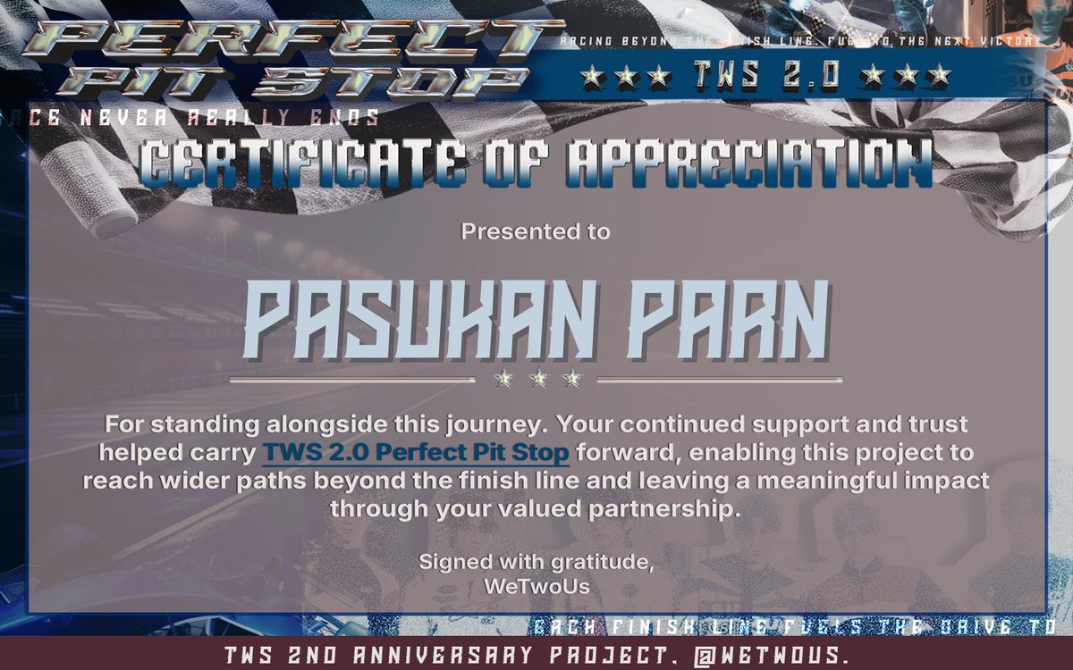 This sweet honor warms our hearts, grateful for the joy it imparts! Thank you <a href="/WeTwoUs/">42의 밝게 빛나는 행복 천사, 𝗪𝗲𝗧𝘄𝗼𝗨𝘀!</a> ♡