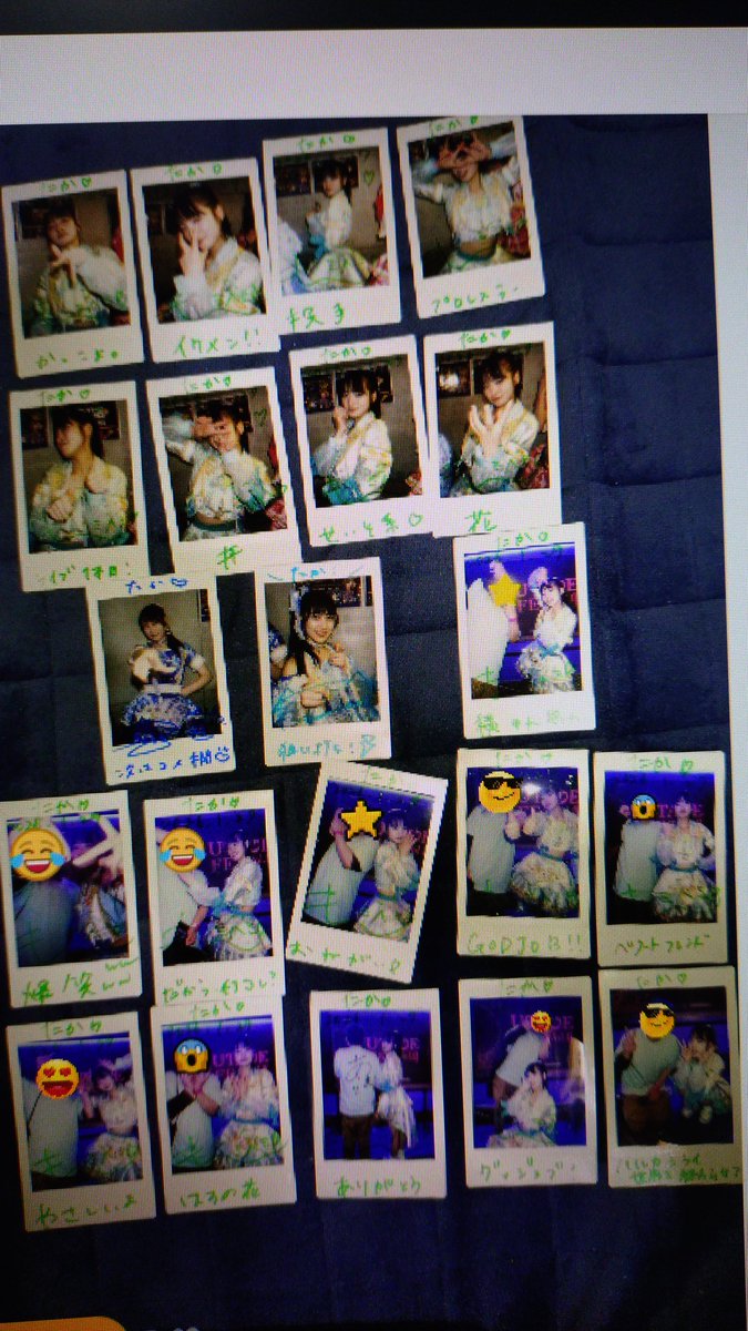 自慢と言うか自満と言うか…

自己ベスト達成✌️

#もっチェキ
#高橋桃子 さん
<a href="/momoko_3190/">高橋桃子(1/21 Zepp Shinjuku 2周年ワンマン)</a>

#せなチェキ
#篠見星奈 さん

#西緒りり さん

ここまで来ると1回し目のフィルムが無くなっちゃったのと2回し目に計画的にチェキ券買ってなくて後半行けなかったのが残念笑

#あまいものつめあわせ
#あまつめ