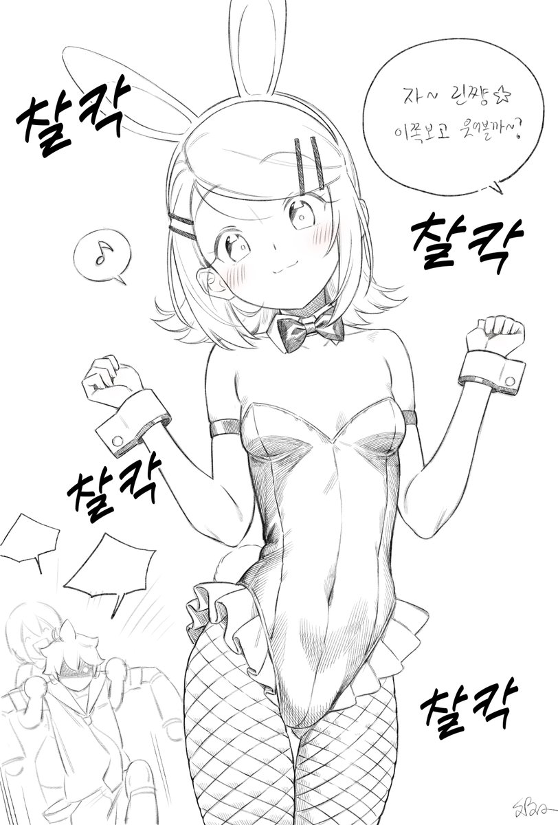 (충격) 그리고싶은 만화가 늘었어요