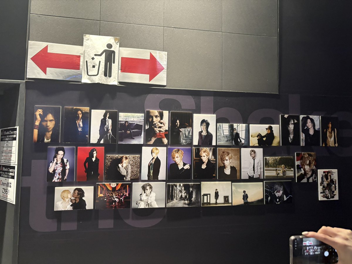 ユッケ🐲 (@yukke_ryuzin) / Posts / X