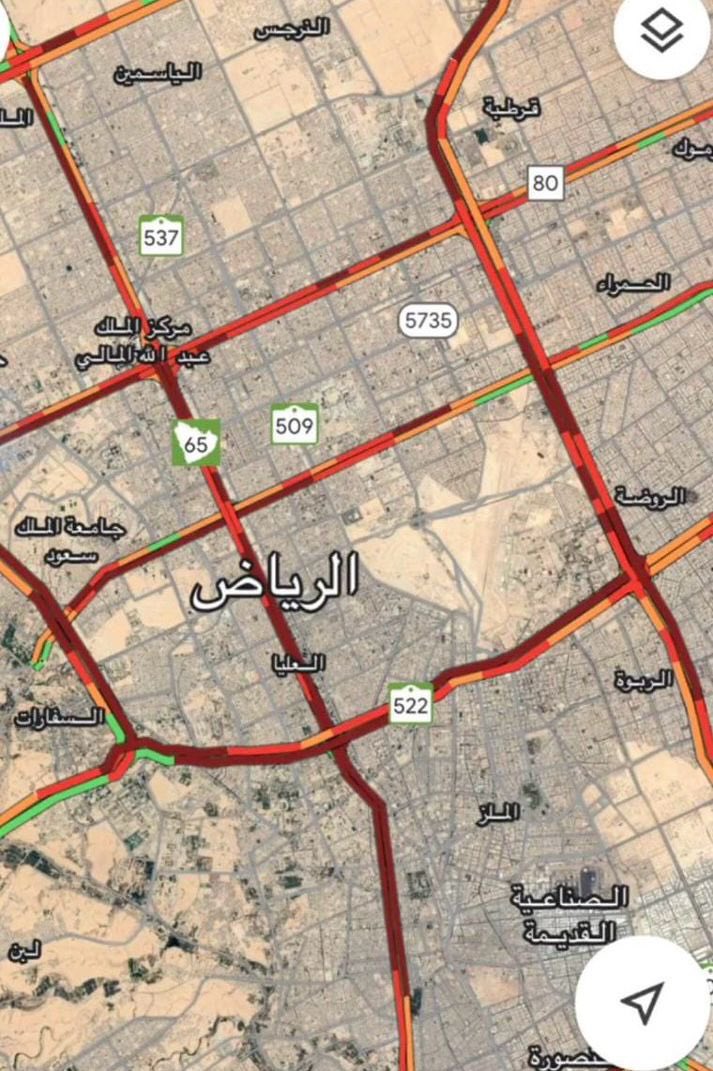 🇸🇦 Ʌrkad |أركاد ‏ tweet media