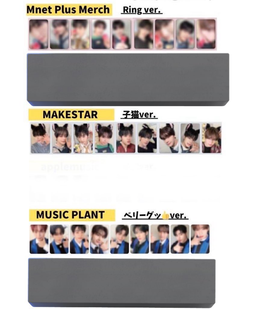 ZEROBASEONEゼベワンZB1  共同購入　トレカ RE-FLOW アルバム

譲:テレ1店舗2200円

musicplant.soundwave.pluschat.mnet.stamakestar

トレカのみ
銀行振込>paypay(マネー)
お気軽にお声掛けください。
