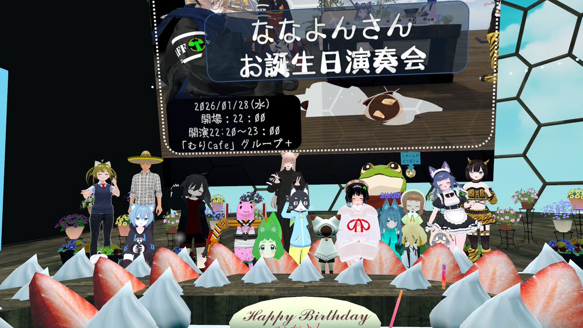 #むりcafe　は、ななよんさんのお誕生演奏会
お誕生日おめでとうございました
初見の方がいたけど設置したケーキ見えてたのかな？